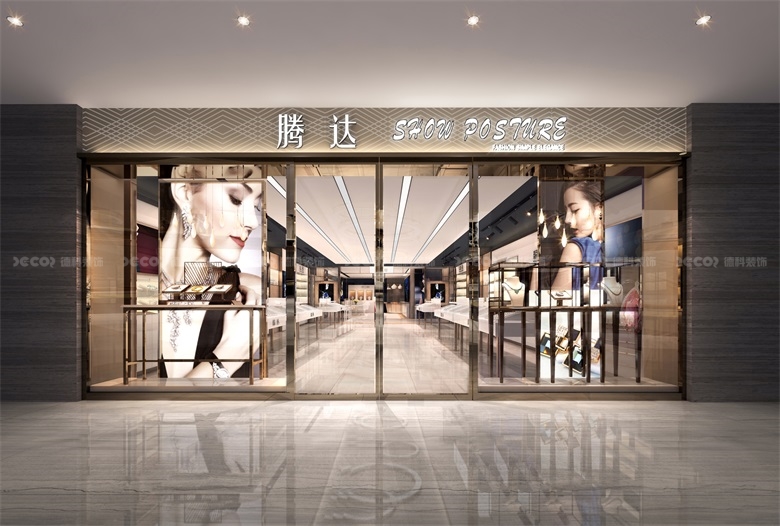 辦公室裝修中，如何選擇合適的辦公室員工培訓室設計