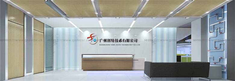 如何在辦公樓設(shè)計中提供足夠的儲存空間？