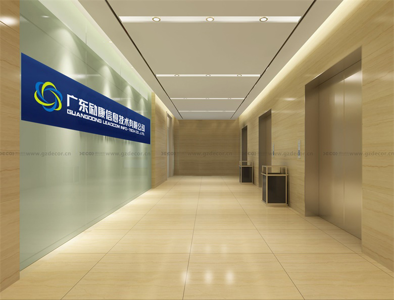 廣州辦公室裝修中，是否需要考慮未來的擴展費用？