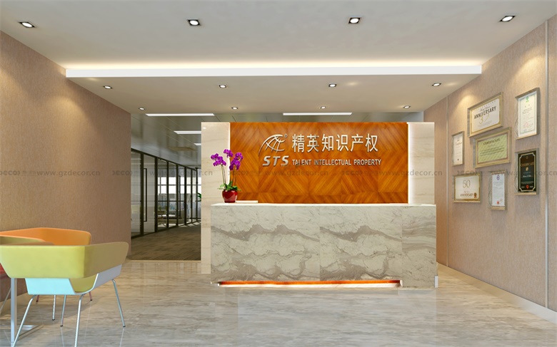 經(jīng)濟型寫字樓裝修如何避免裝修過程中的隱性費用？