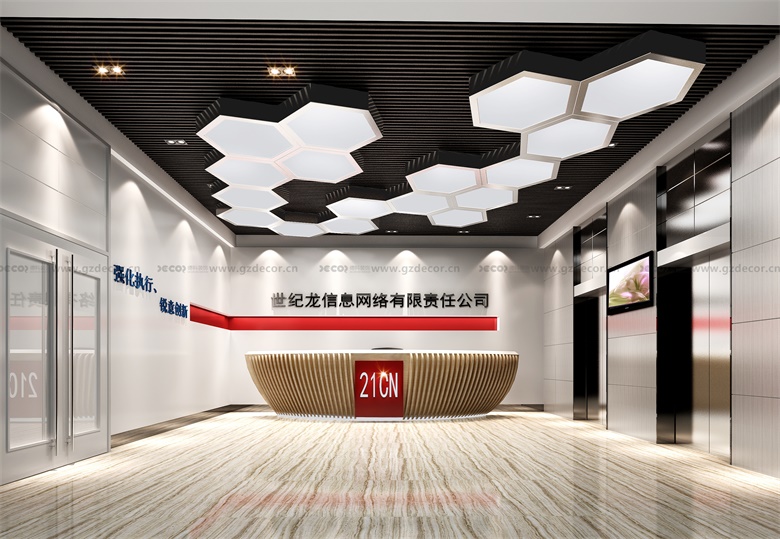 寫字樓設計公司如何應對客戶的緊急需求？
