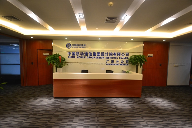 大型企業(yè)辦公室設(shè)計公司的收費模式是什么？