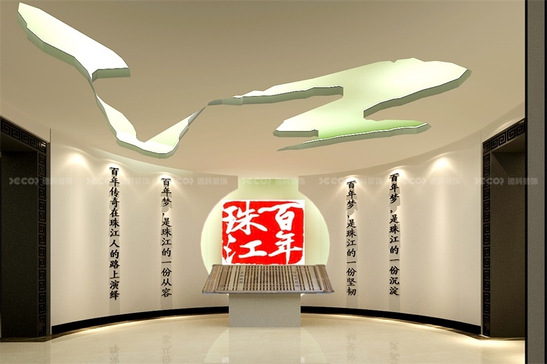 企業展廳設計如何考慮參觀者體驗？